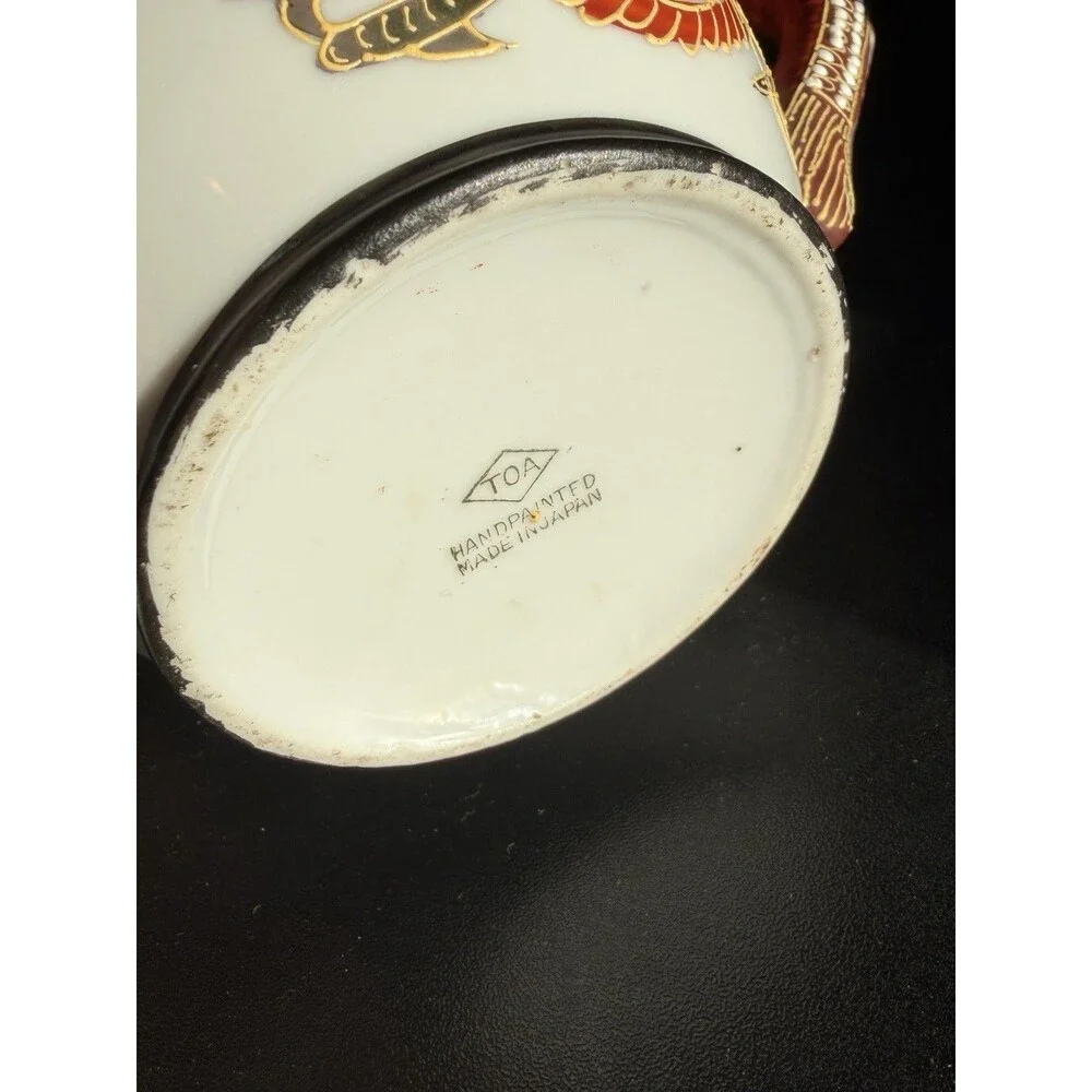 N/A vintage japanese